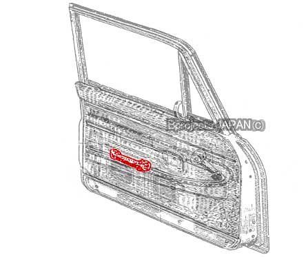 ARM REST COMP, DATSUN 1200 B110 B210 SUNNY 620 TRUCK  