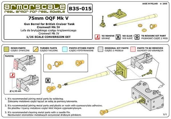 Armorscale 135 75mm OQF Mk V Gun Barrel #B35 015  