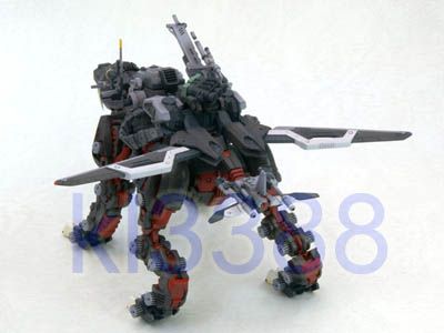 Kotobukiya Zoids 1/72 Great Saber model kit  