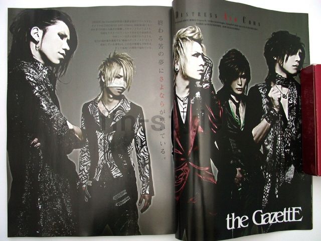   2009 the GazettE Nightmare Mucc An cafe D 12012 Magazine Book  