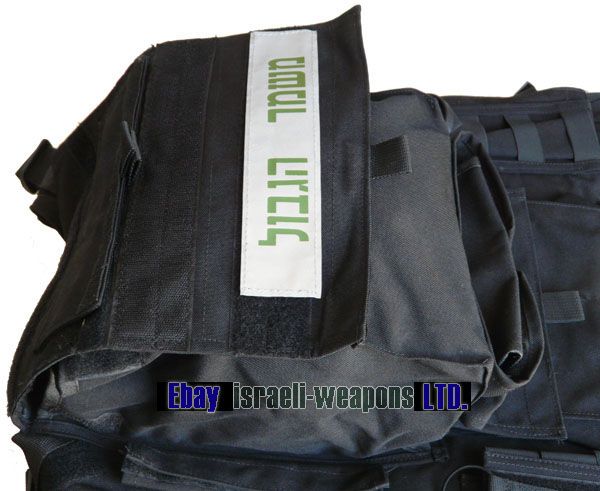 Israeli Swat Police Official Battle Tactical Vest   NEW  