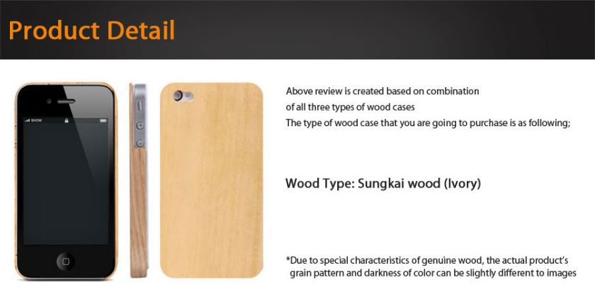   after Review 100% Natural Sungkai wood case iPhone 4, 4s, 4gs  