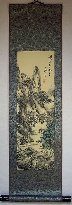 Japanese Calligraphy/ Painting Scroll*Landscape*#081  