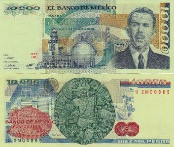 Mexico $ 10,000 Pesos Cardenas COLOR July 26, 1983 AU  