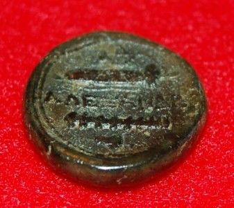 ANCIENT GREEK COIN MACEDONIAN KINGS ALEXANDER THE GREAT  