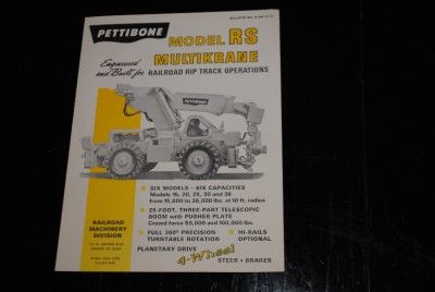 Pettibone Model RS Multikrane Crane Brochure   Railroad  