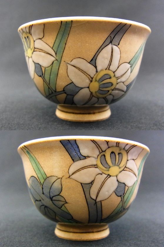 o4824,Imari ware,T.Yamamoto, Narcissus /green teacup,Fro SENCHA 