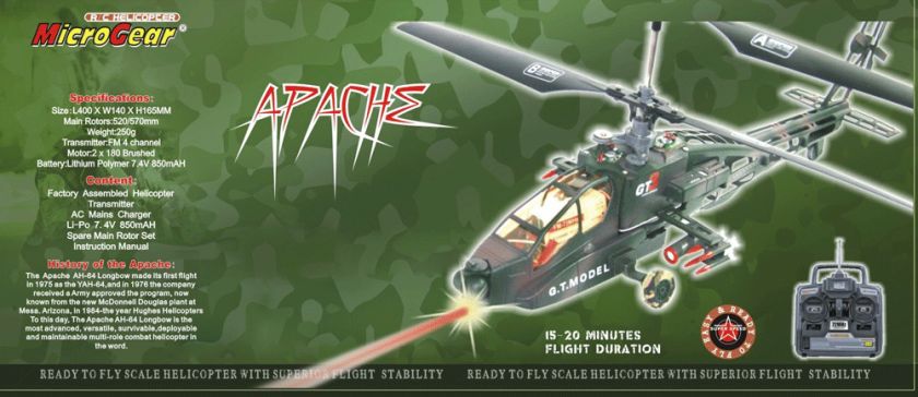 NEW microgear 4 Channel Apache Dash RTF RC R/C Helicopter with Twin 