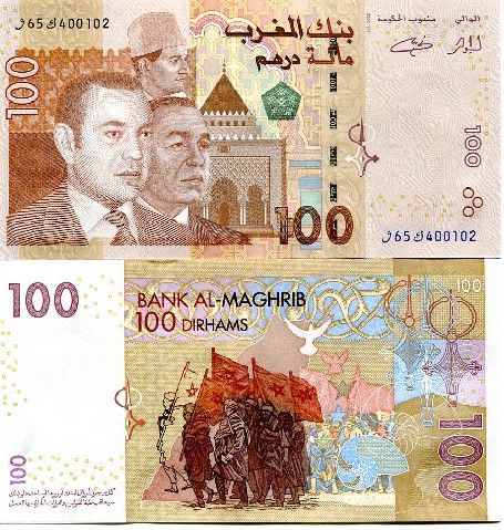 MOROCCO MAROC 100 Dirhams 2002 P 70 UNC  