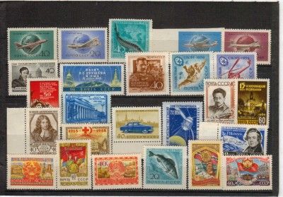 RUSSIA YEAR 1959 60 SMALL MNH ACCUMULATION  