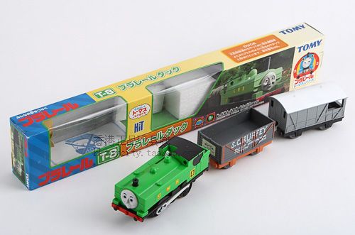 TOMY TRACKMASTER THOMAS DUCK MOTORISED TRAIN  