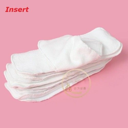 Babyland Baby Cloth Diaper Nappy Liners Inserts  