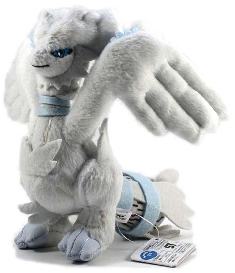 Pokemon Best Wishes Reshiram Banpresto Plush 47453  