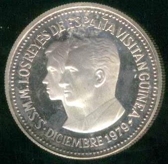 PRUEBA DE LA MONEDA 2000 BIPKWELE 1979 PIEFORT DE LA GUINEA ECUATORIAL