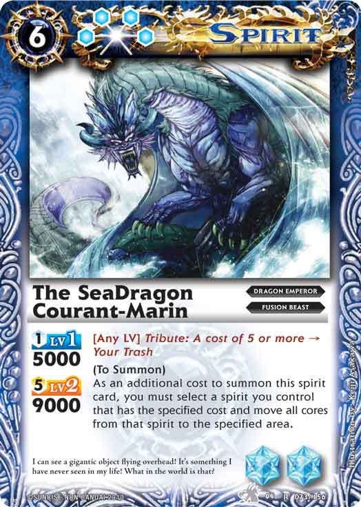 Battle Spirits Foil Rare The SeaDragon Courant Marin X1  