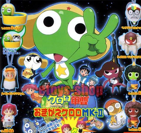 BANDAI KERORO GUNSO TAMAMA Dress Up MK II Gashapon Full  