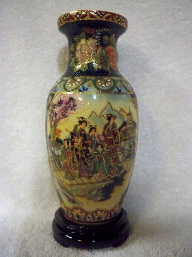 NEW* CHINESE PATTERN VASE   8 TALL  