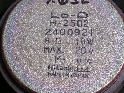 single Vintage Hitachi Tweeter H 2502 Lo D 2400921  