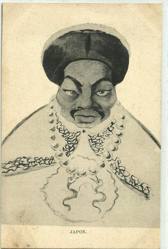 JAPAN Emperor Caricature ART Leal da Camara OldPostcard  