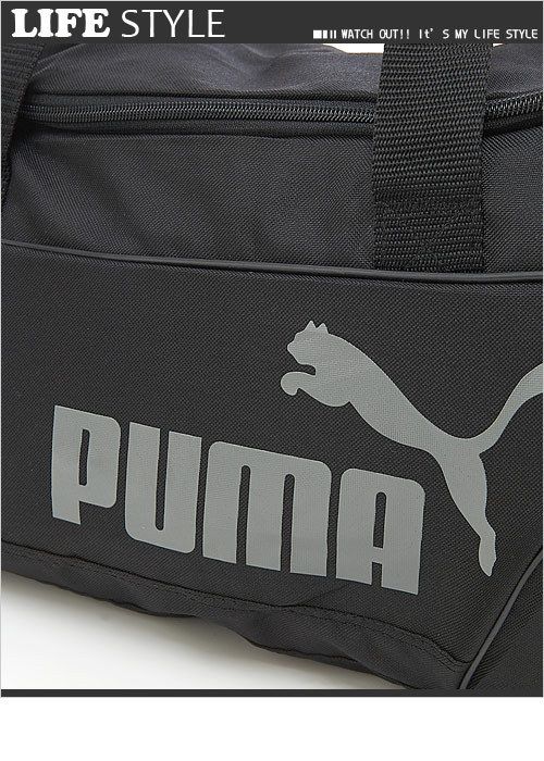 BN Puma Fundamentals Small Duffle / Gym Bag Black  