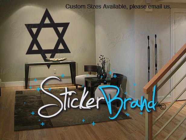 Vinyl Wall Decal Sticker Jewish Star of David  