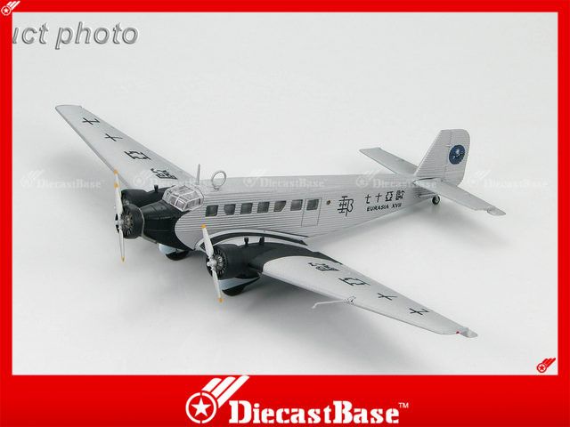   JU 52 Junkers EURASIA XVII Propeller Military Aircraft 1144  