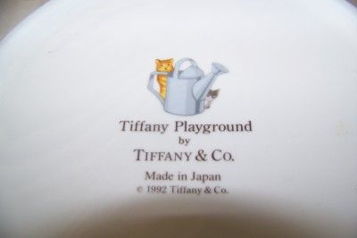 Tiffany & Co. Child Dish, TIFFANY PLAYGROUND, 1992  