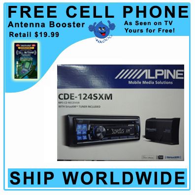 Alpine CDE 124SXM  WMA PLAYER AM/FM SIRIUS XM TUNER 093207005459 