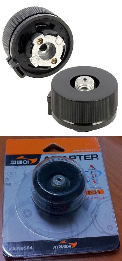 Moonwalker Outdoor Stove + Adapter for Backpack KOVEA  