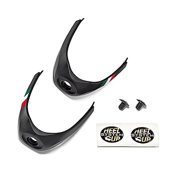 Sidi Cycling Shoes Hill Cup Protector System Parts  