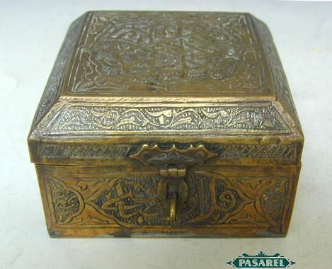 Fine Damascene Brass Jewelry Box, Syria, Ca 1880  