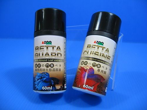 BETTA CUISINE Food 25g + BETTA GUARD 60ml   Almond Leaf  