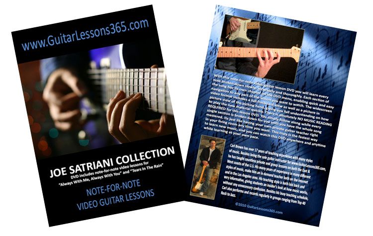 Joe Satriani Collection Instructional Guitar Lesson DVD  