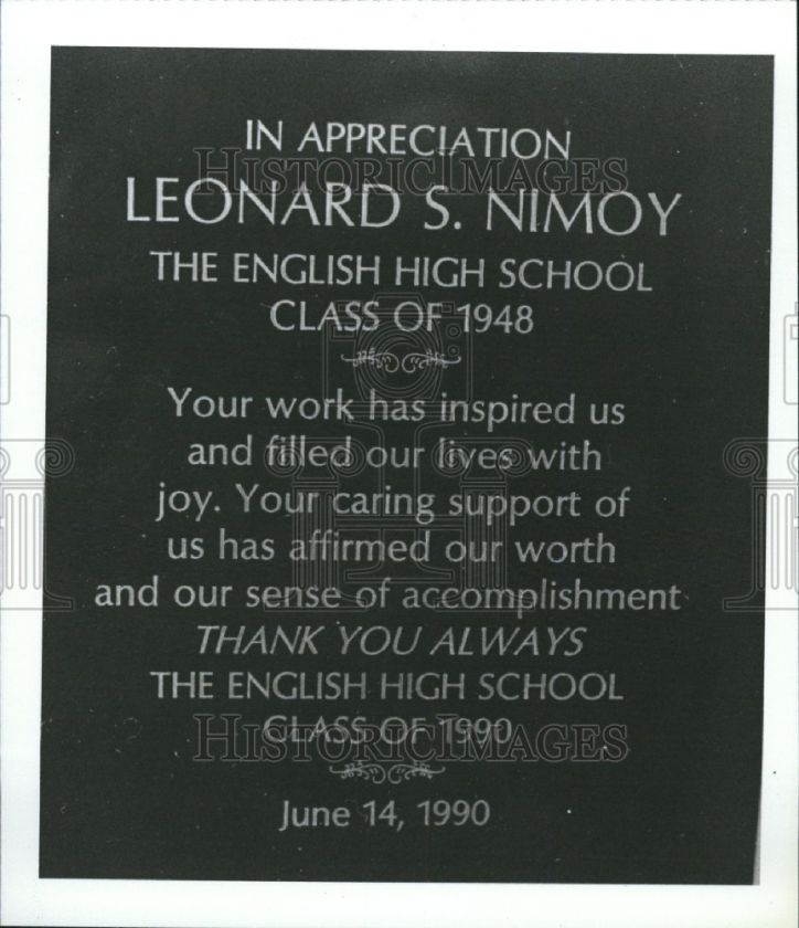 1990 Leonard Nimoy High School Appreciation Plaque  