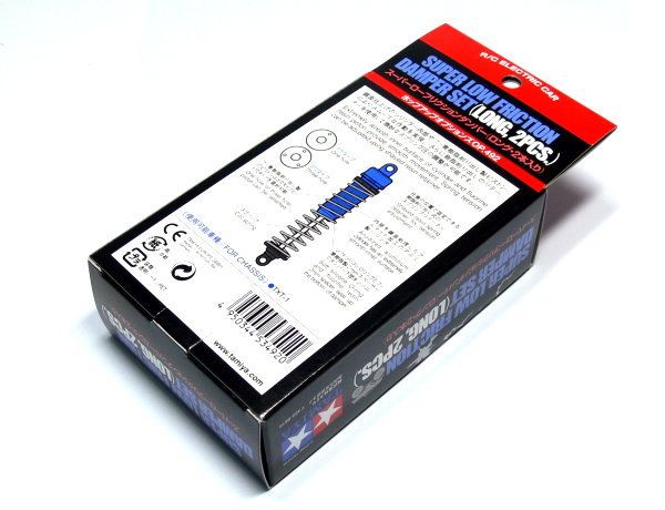 Tamiya Model Super Low Friction Damper Set (2pcs) 53492  