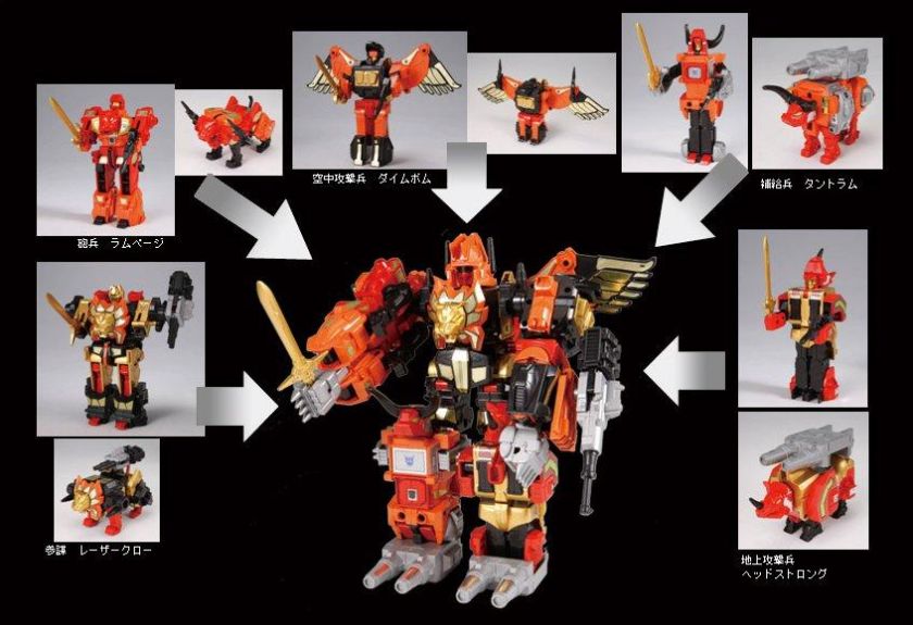 TRANSFORMERS JP Reissue Predaking ACTION FIGURE NEW  